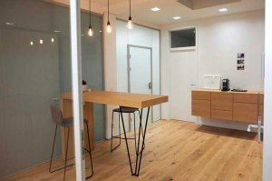 Büroumbau Wien Entree